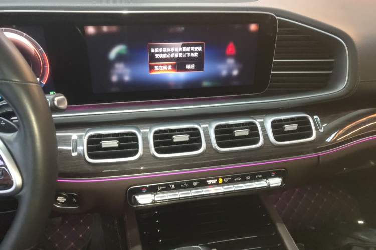 Used Mercedes-Benz GLE 2022 Facelifted GLE 350 4MATIC Fashion Edition