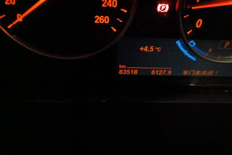 Used BMW X3 (Import) 2016 sDrive20i
