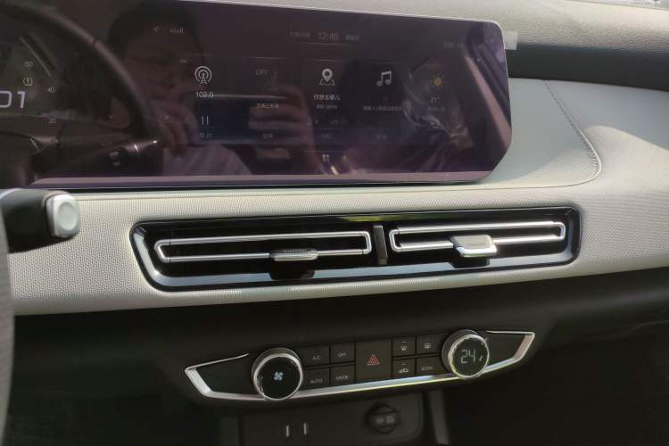 Used BAIC Beijing EU5 PLUS 2023 R500 Premium Edition
