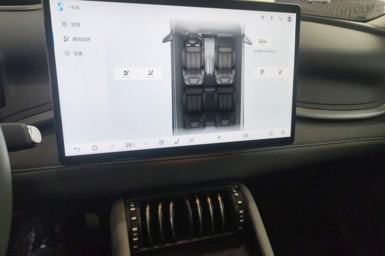 Used BYD Yuan PLUS 2025 Intelligent Driving Version 510 km Excellence Edition