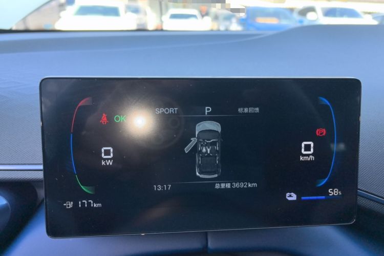 Used BYD Seagull 2025 305km Active Version
