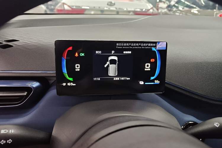 Used BYD Seagull 2025 305km Active Version