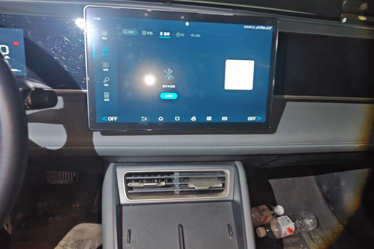 Used BYD Qin L 2024 DM-i 80KM Beyond Model