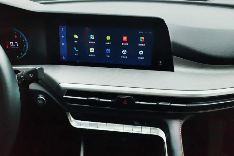 Used Changan CS35PLUS 2021 Revised Version Blue Whale NE 1.4T DCT Luxury Edition
