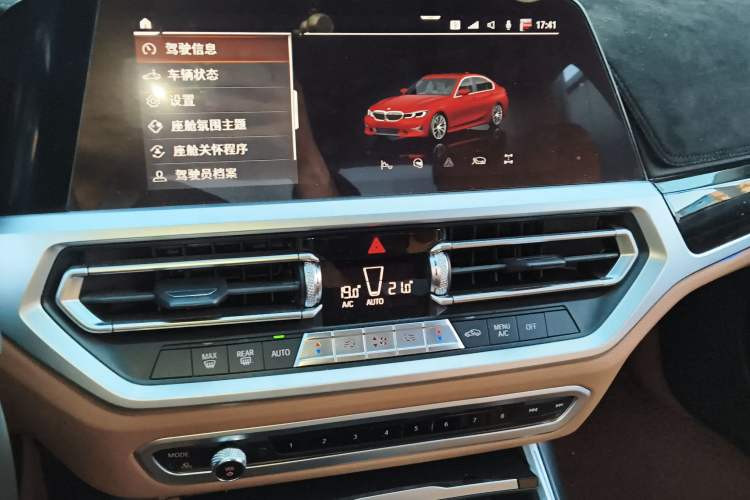 Used BMW 3 Series 2020 325Li First Edition
