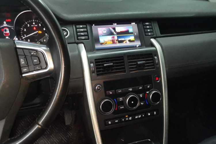 Used Land Rover Discovery Sport 2018 240 PS HSE Version