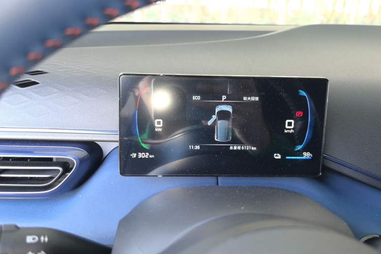 Used BYD Seagull 2023 Free Edition
