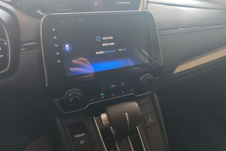 Used Honda CR-V 2019 240TURBO CVT 2WD Comfort Version China VI Emission Standard