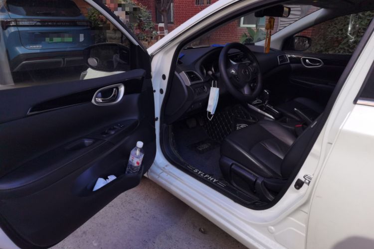 Used Nissan Sylphy 2018 1.6XV CVT Deluxe Edition