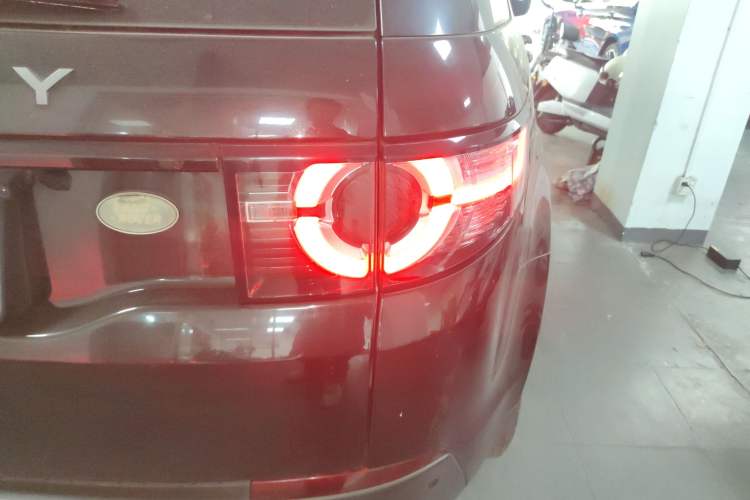 Used Land Rover Discovery Sport 2018 240 PS SE Version
