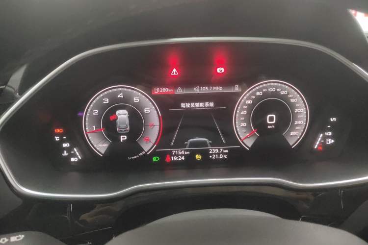 Used Audi Q3 2024 35 TFSI Fashion Dynamic Edition
