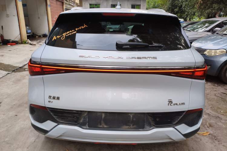 Used BYD Yuan PLUS 2022 510 km Flagship Version
