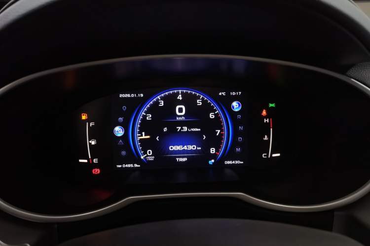 Used Geely Auto Emgrand X7 Sport 2021 Million Edition 1.8TD DCT Two-Wheel Drive Comfort Model
