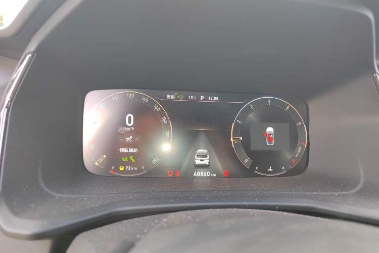 Used Lynk & Co 06 2023 Remix 1.5T Dynamic Halo
