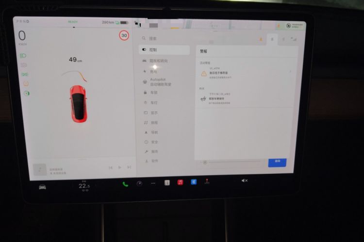 Used Tesla Model 3 2020 Revised Version Standard Range Rear-Wheel Drive – Upgraded Edition