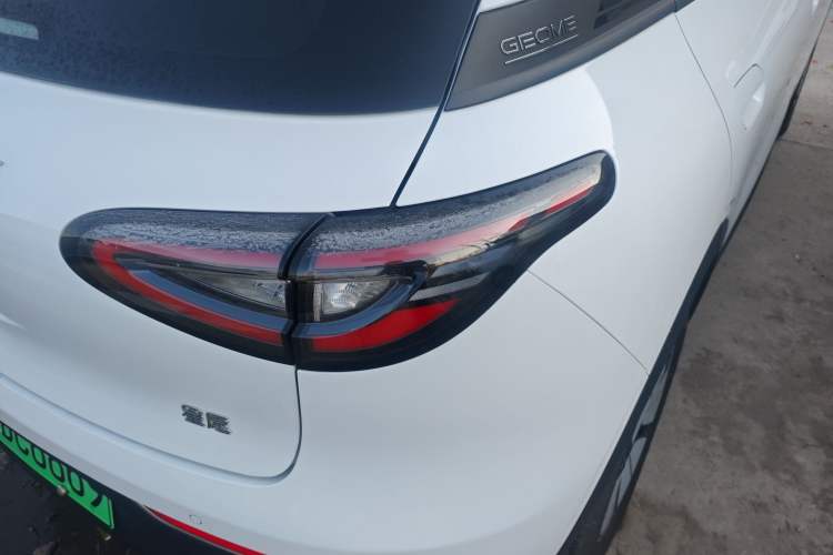 Used  Geome 2025 310km Youth Edition
