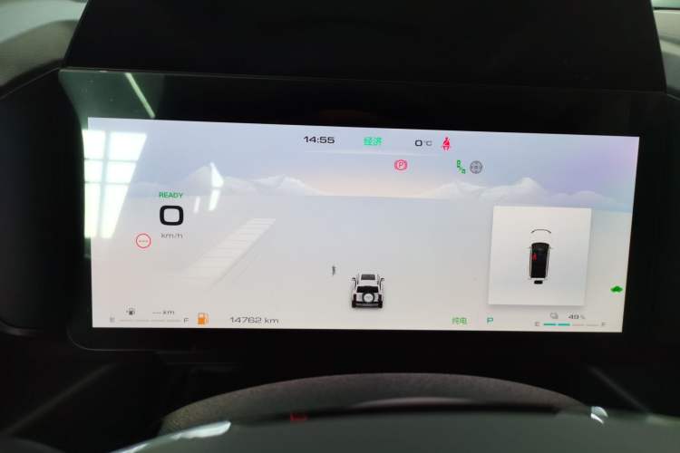 Used Haval Raptor New Energy 2023 Hi4 102 Exploration Edition
