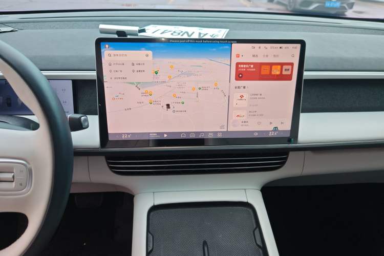 Used XPeng G6 2023 755 Ultra-Long Range Max