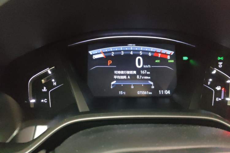 Used Honda CR-V 2021 240TURBO CVT Two-Wheel Drive Urban Edition
