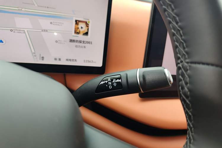 Used Wey Lanshan 2023 Four-Wheel Drive Ultra-Long Range Version
