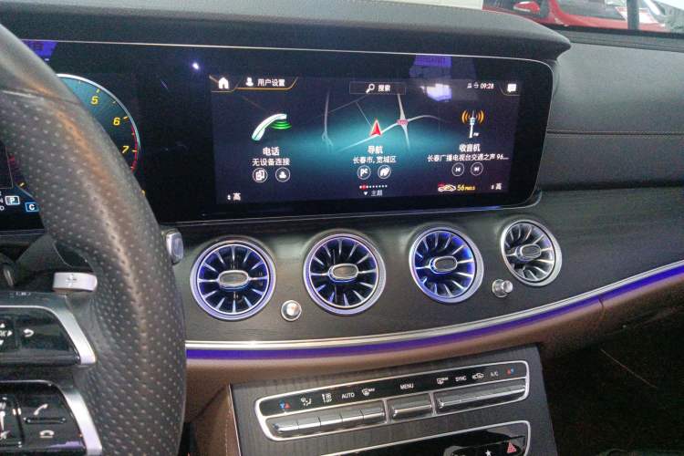 Used Mercedes-Benz E-Class 2021 Restyled E 300 L Sporty and Stylish Edition