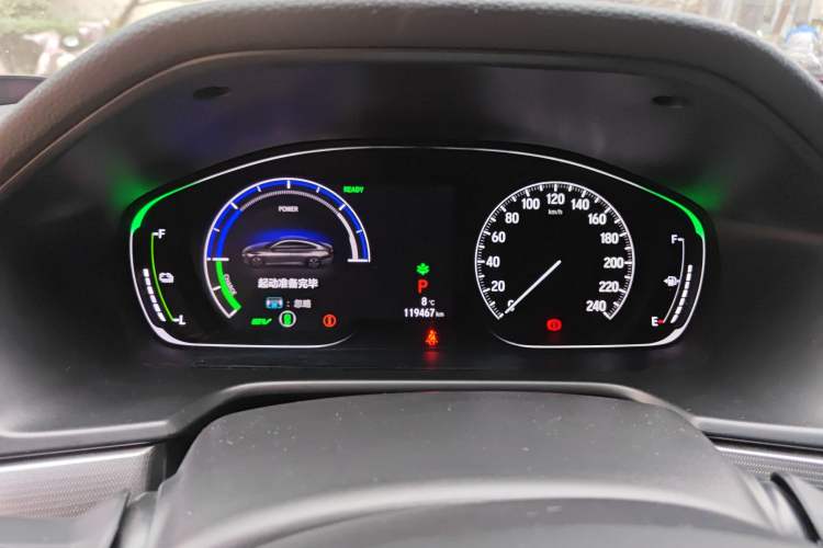 Used Honda Accord 2018 Rui Hybrid 2.0L Rui Ling Edition China VI
