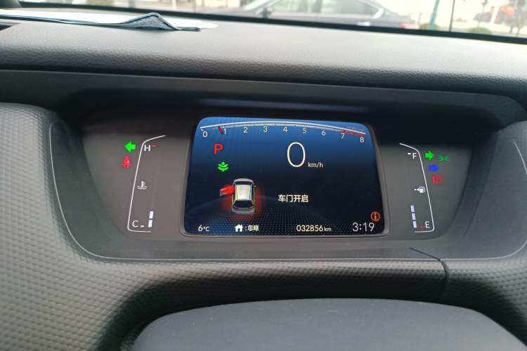 Used Honda Fit 2023 1.5L CVT Trend Edition
