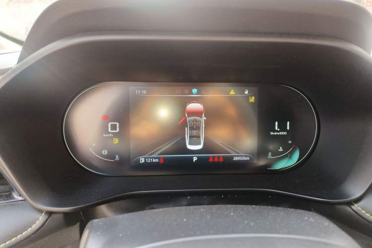 Used Roewe i5 2021 1.5T GT DCT Light-Speed Edition
