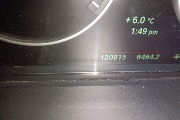 Used BMW 5 Series 2014 520Li Elegant Model
