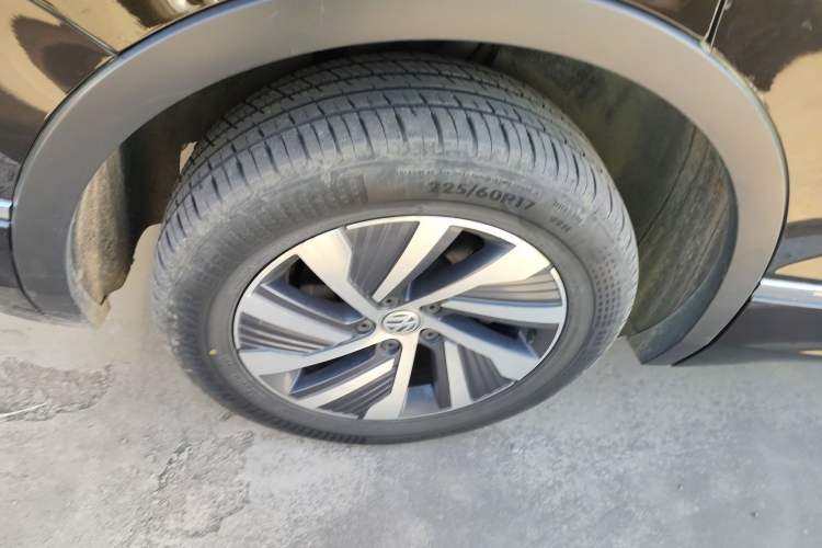 Used Volkswagen Tiguan L New Energy 2020 430 PHEV Plug-in Hybrid Flagship Edition