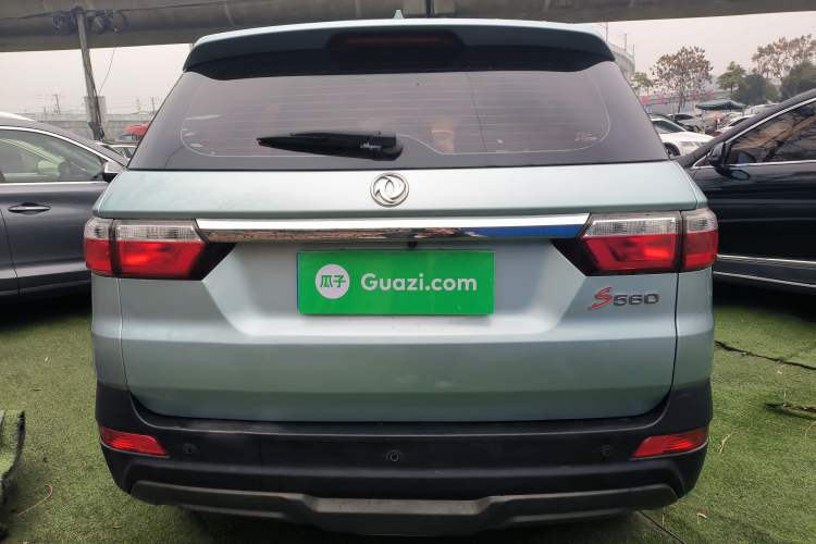 Used Dongfeng Fengon S560 2018 1.8L CVT Prestige Model