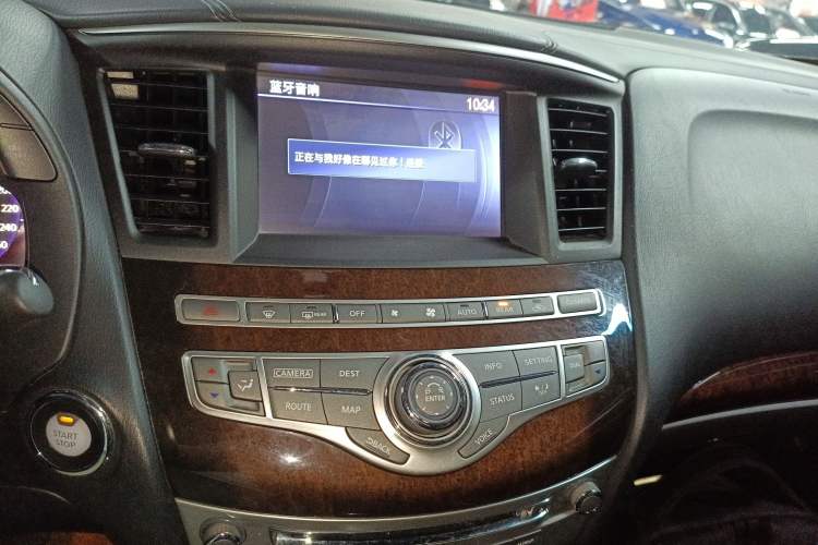 Used Infiniti QX60 (Import) 2018 2.5 S/C Hybrid Two-Wheel-Drive Champion Family Edition
