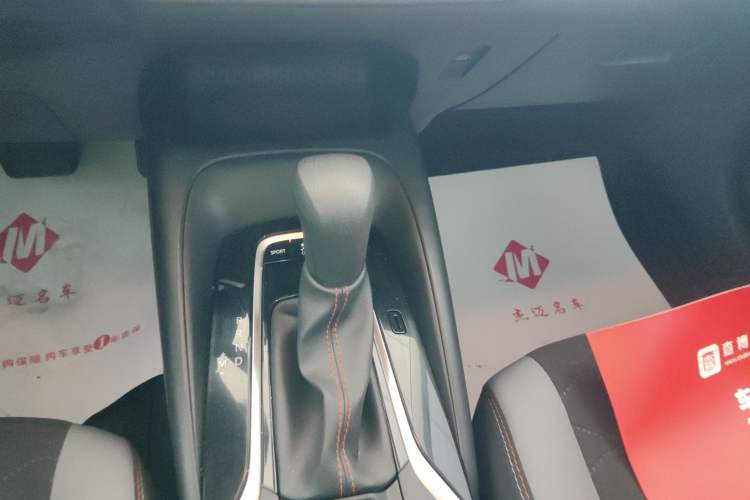 Used Toyota Corolla 2021 1.2T S-CVT Elite PLUS Edition