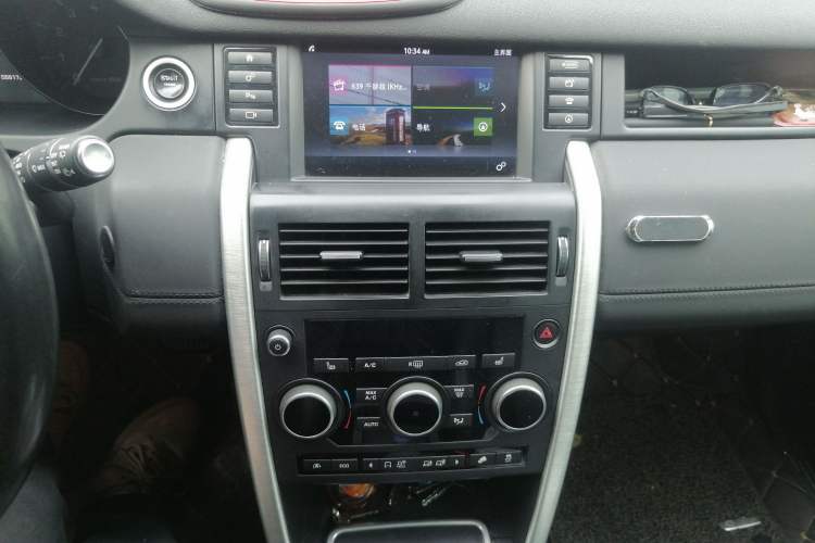 Used Land Rover Discovery Sport 2016 2.0T HSE