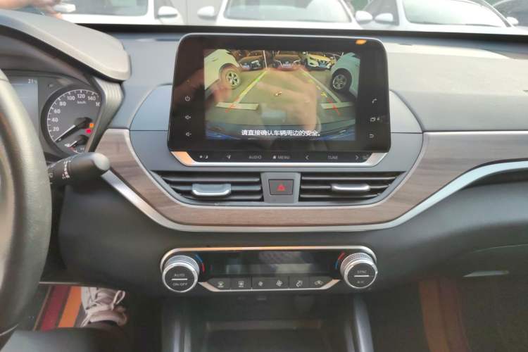 Used Nissan Teana 2021 2.0L XL Comfort Edition
