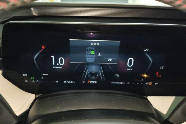 Used Ford Mondeo 2022 Restyled EcoBoost 245 Luxury Version
