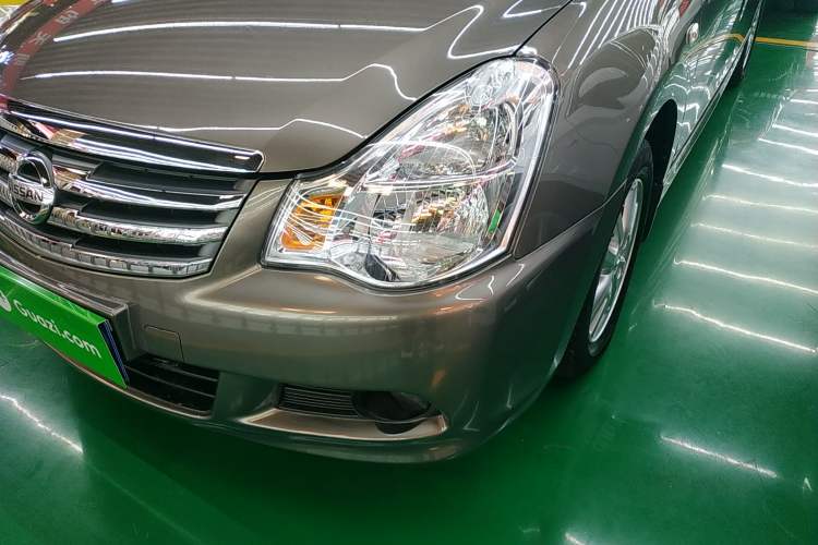 Used Nissan Sylphy 2019 Classic 1.6XE+ CVT SmartConnect Leading Edition
