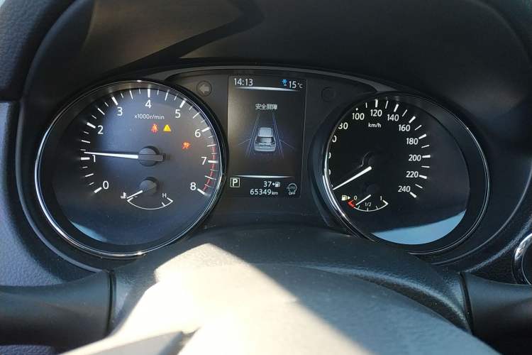 Used Nissan X-Trail 2021 2.0L CVT 2WD XL Premium Commemorative Edition
