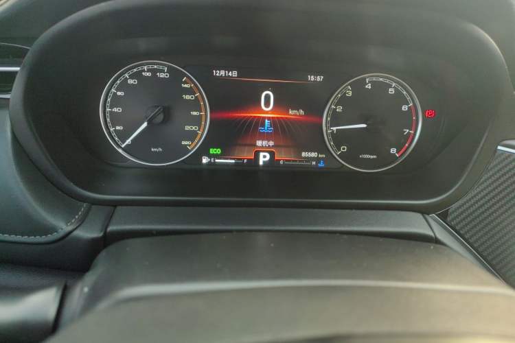 Used Chery Arrizo GX 2018 1.5T CVT Color Version China V Standard