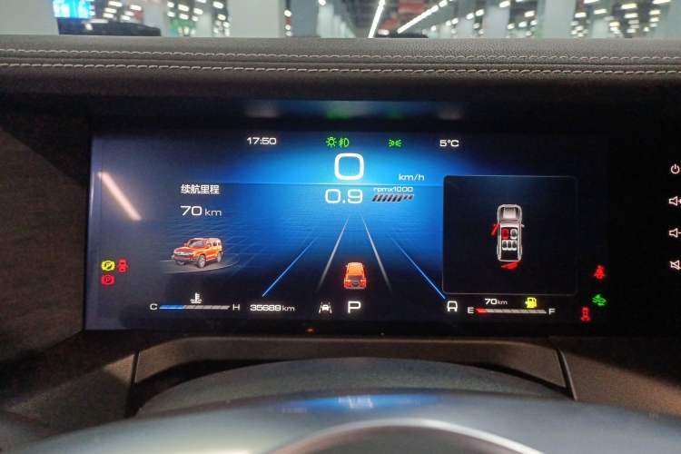 Used Tank 300 2023 City Edition 2.0T—Stylish as Ever