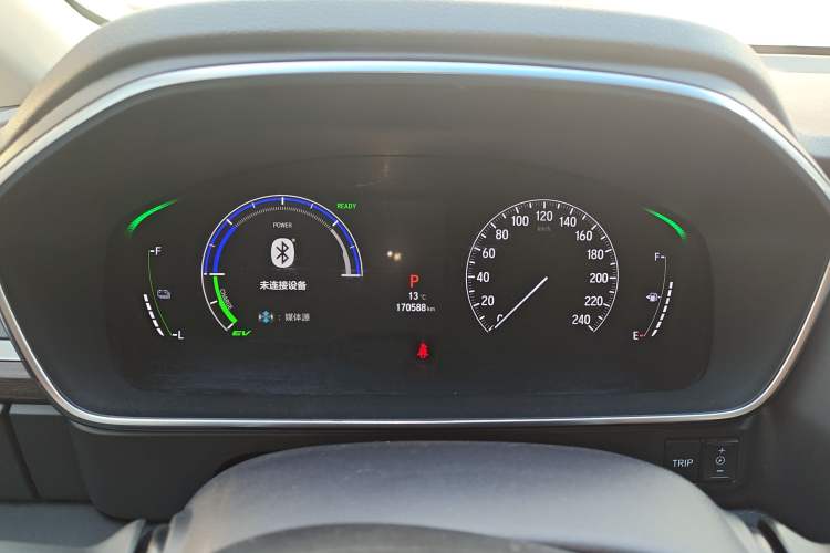 Used Honda Elysion 2022 2.0L eHEV Luxury First Edition
