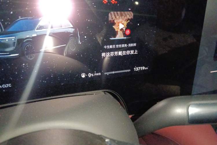 Used Hima AITO M8 2025 Extended-Range Max+ Version 53.4 kWh 6-Seater Edition
