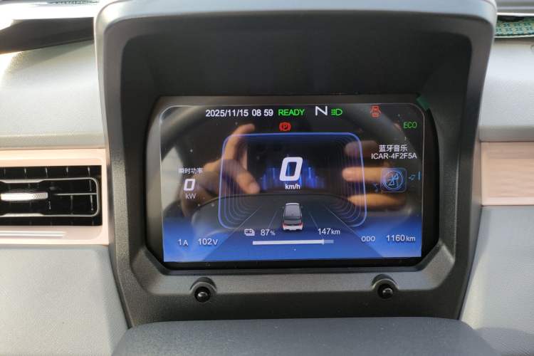 Used Chery QQ Ice Cream 2022 170km Sundae Phosphate Lithium-Ion
