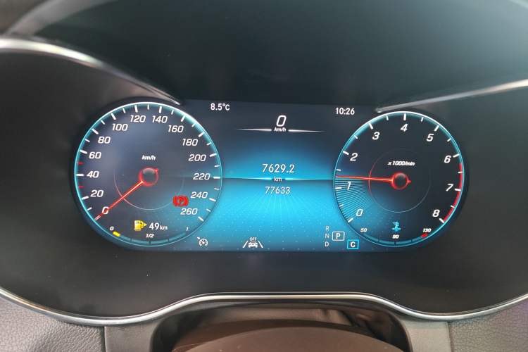 Used Mercedes-Benz GLC 2021 GLC 300 L 4MATIC Dynamic Model