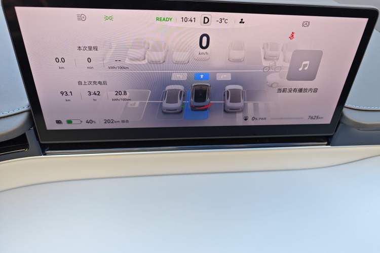 Used Hima Luxeed S7 2024 Max Rear-Drive Long-Range Intelligent Driving Version
