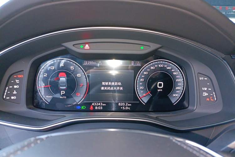 Used Audi A6L 2024 45 TFSI quattro Prestige Elegant Edition
