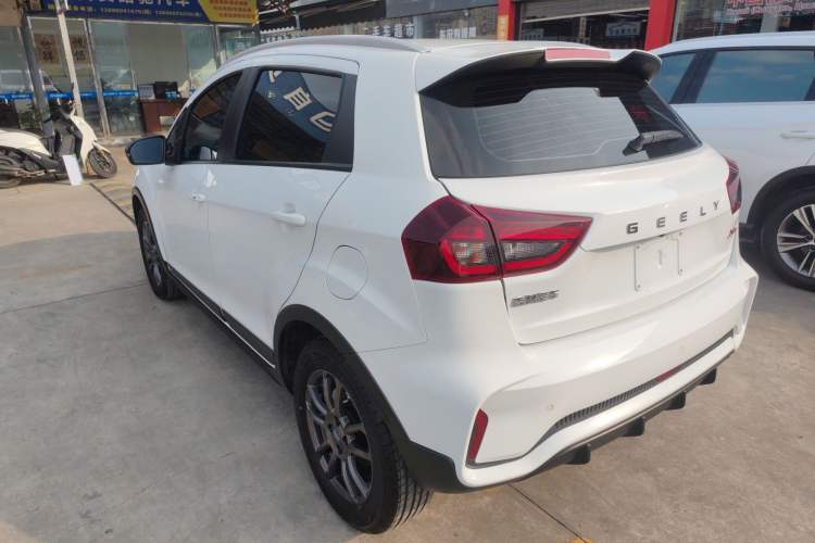 Used Geely Auto Vision X3 2021 PRO 1.5L CVT Deluxe Model