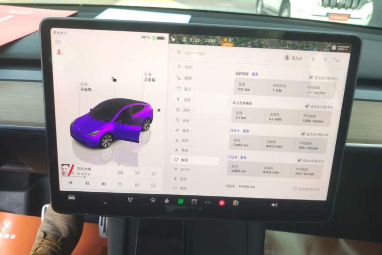 Used Tesla Model Y 2022 Revised Version Rear-Wheel Drive