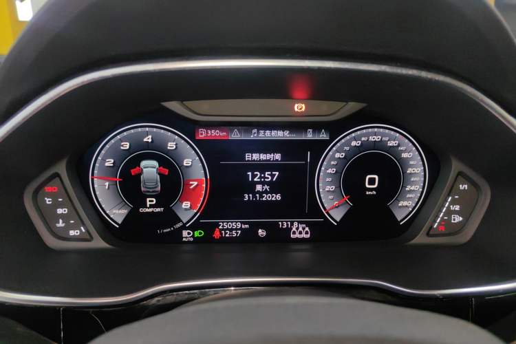 Used Audi Q3 Sportback 2020 45 TFSI quattro Luxury Edition
