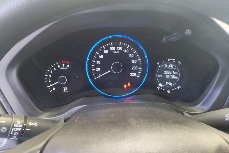 Used Honda Vezel 2017 1.5L CVT 2WD Comfort Model
